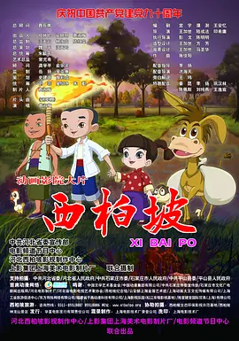 亚洲国产一区二区在线