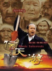 午夜视频在线观看完整版